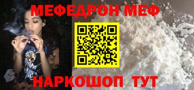 экстази Коммунар