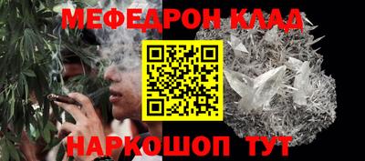 экстази Коммунар