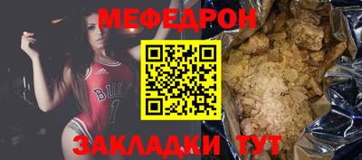 экстази Коммунар