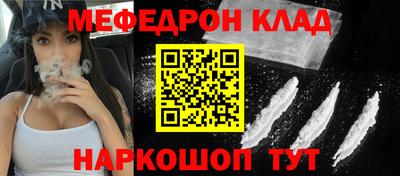 экстази Коммунар