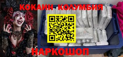 прущая мука Конаково