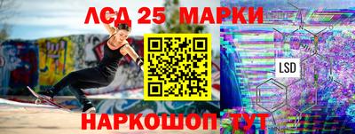 прущая мука Конаково