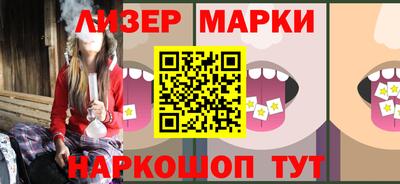 экстази Коммунар