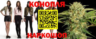 прущая мука Конаково
