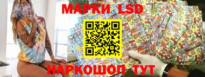 прущая мука Конаково