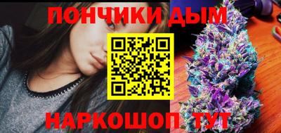 экстази Коммунар