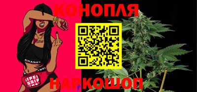 экстази Коммунар
