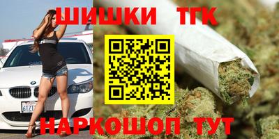 альфа пвп VHQ Комсомольск-на-Амуре