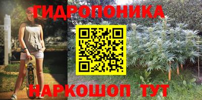 альфа пвп VHQ Комсомольск-на-Амуре