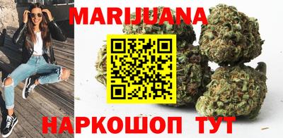 прущая мука Конаково
