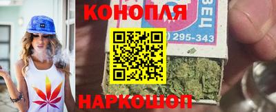 альфа пвп VHQ Комсомольск-на-Амуре
