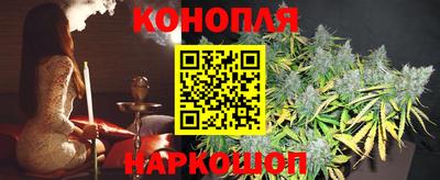экстази Коммунар