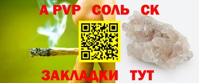 экстази Коммунар