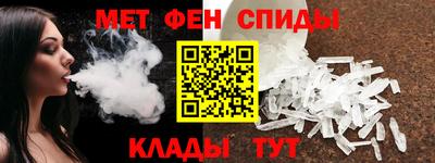 экстази Коммунар
