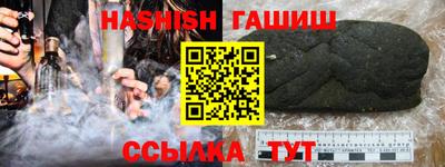 экстази Коммунар