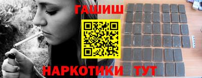 прущая мука Конаково