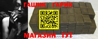 экстази Коммунар