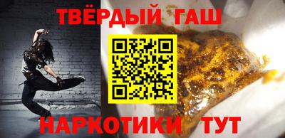 прущая мука Конаково