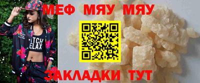 экстази Коммунар